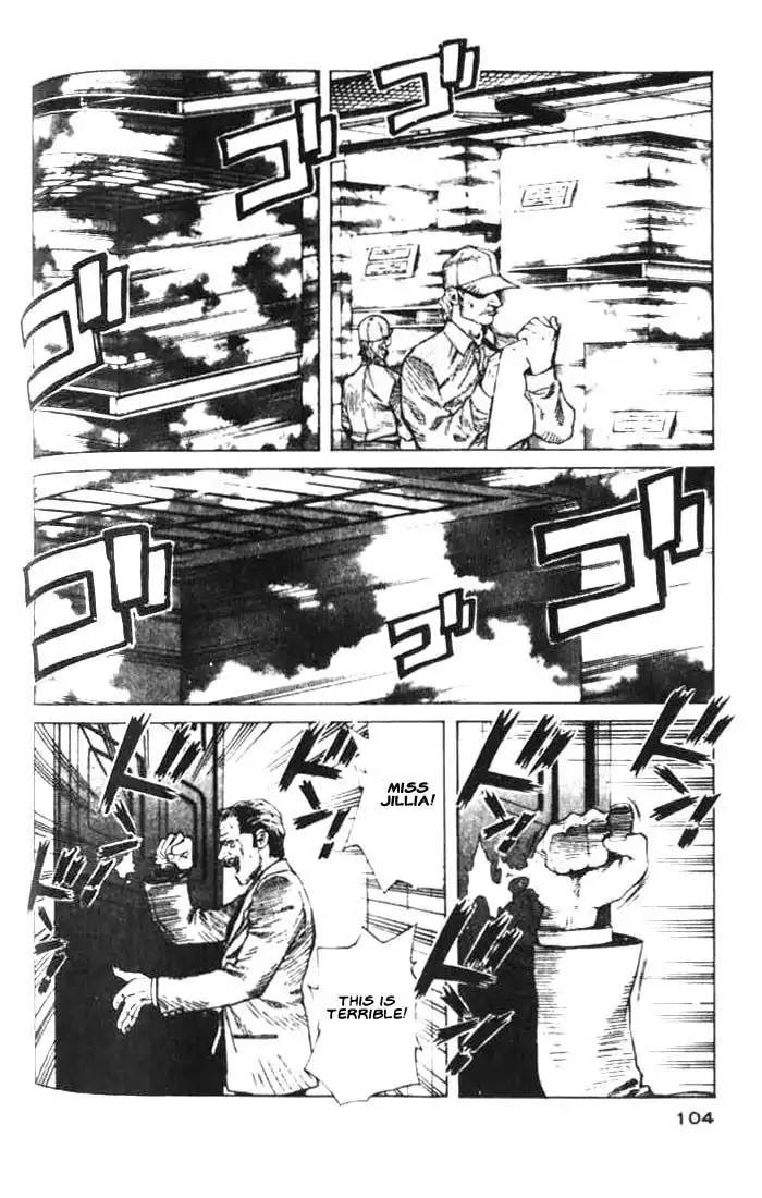 White Dragon Chapter 16 4